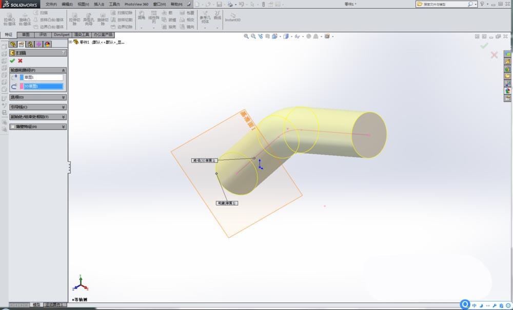 Solidwork怎么创建立体的不规管道?