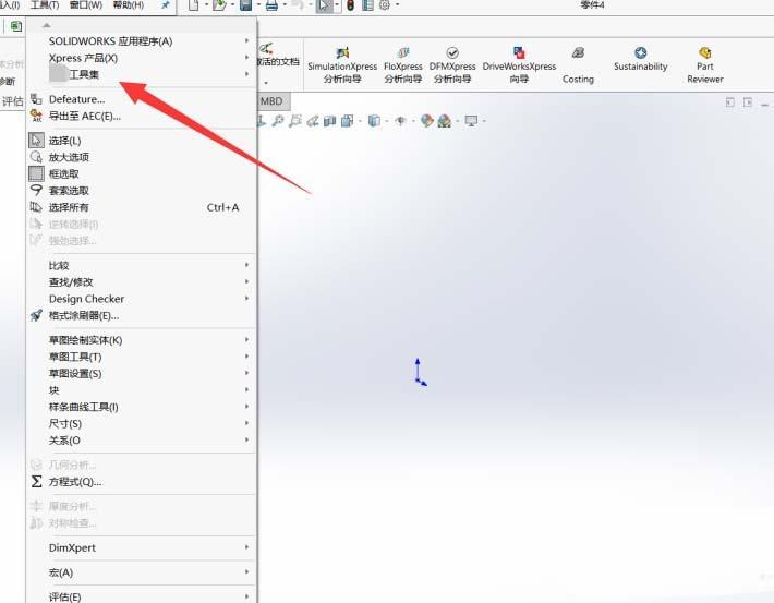 Solidworks怎么建模垫圈零件? sw调用装备中的垫圈的教程