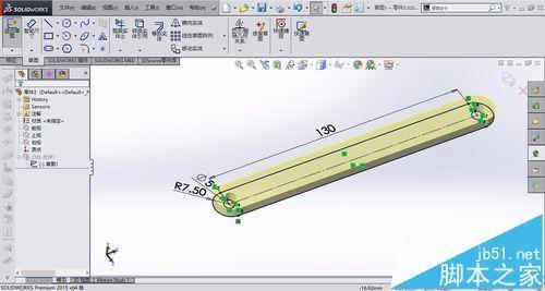 solidworks绘制四杆机构的教程含装配动画
