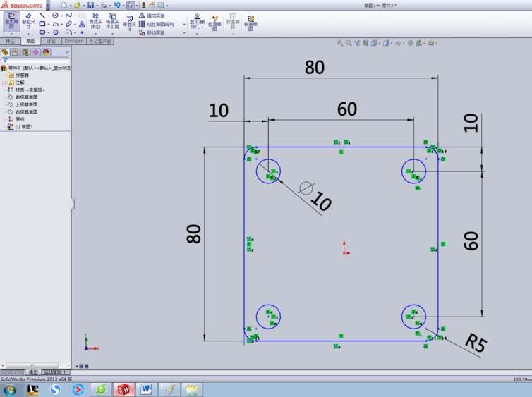 SolidWorks怎么设计一款手机支架?