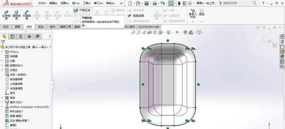 SolidWorks怎么自上而下设计成型工具模型?