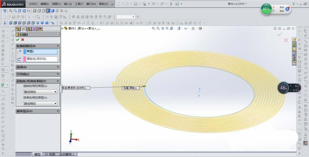 SolidWorks怎么画多层螺旋线圈?