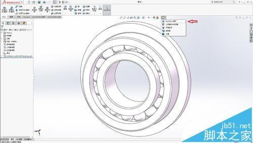 Solidworks模型默认显示很粗糙怎么更美观的显示?