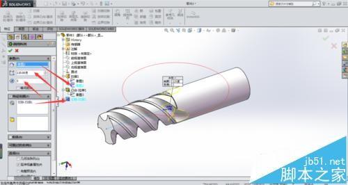 solidworks怎么使用扫描命令绘制铣刀?