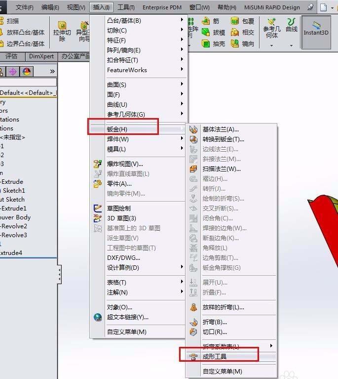 solidworks怎么绘制百叶窗模型?