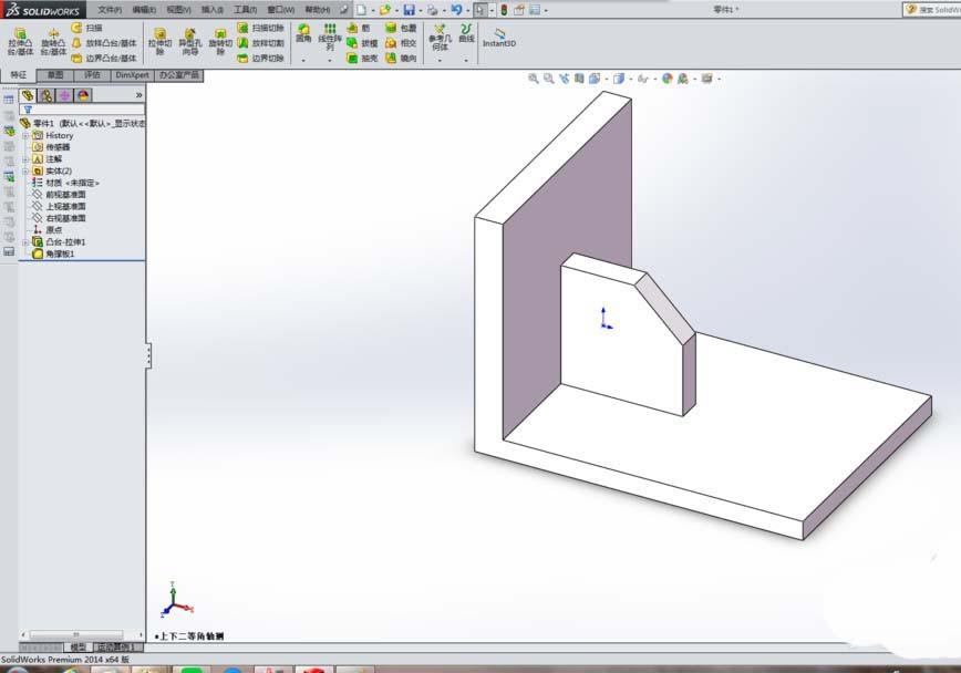 SolidWorks怎么用角撑板命令建模加强筋?