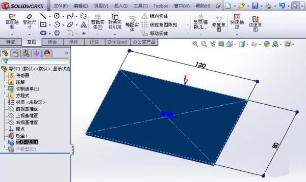 solidworks怎么绘制桥型特征的模型