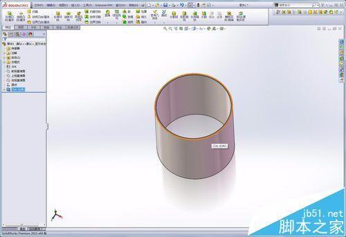 Solidworks怎么在曲面上拉伸? solidworks曲面拉伸的实例教程