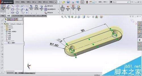 solidworks绘制四杆机构的教程含装配动画