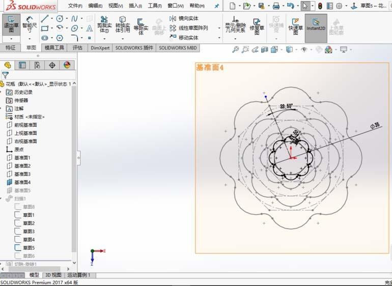solidworks2017怎么画装饰花瓶模型?