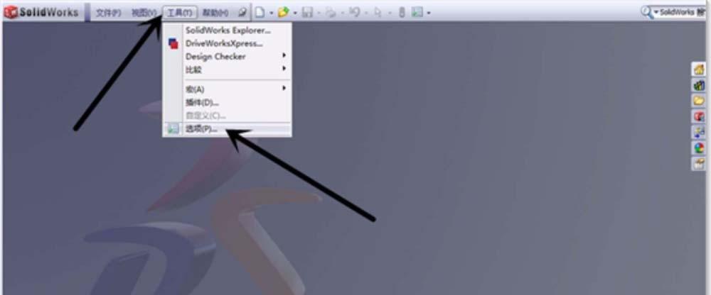SolidWorks怎么导入并使用模板?