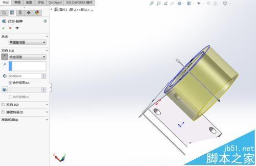 SolidWorks怎么拉伸实体?