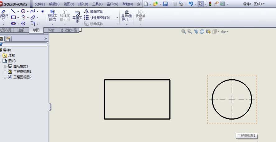 SolidWorks工程图怎么设置轮廓线的粗细?