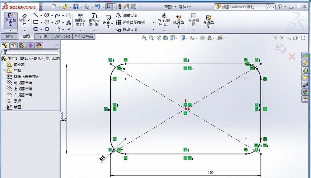 SolidWorks怎么绘制矩形弹簧零件?