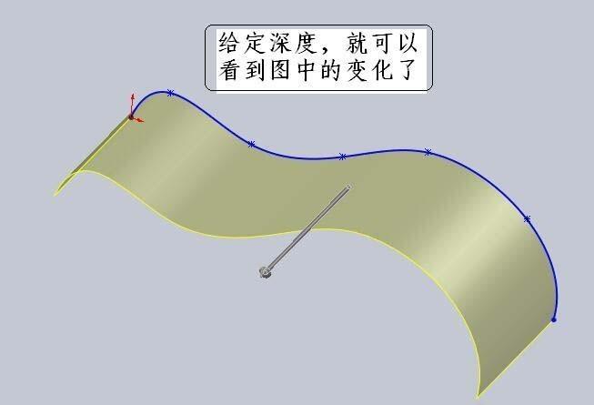 solidworks线条怎么拉伸成曲面? sw拉伸曲面的教程