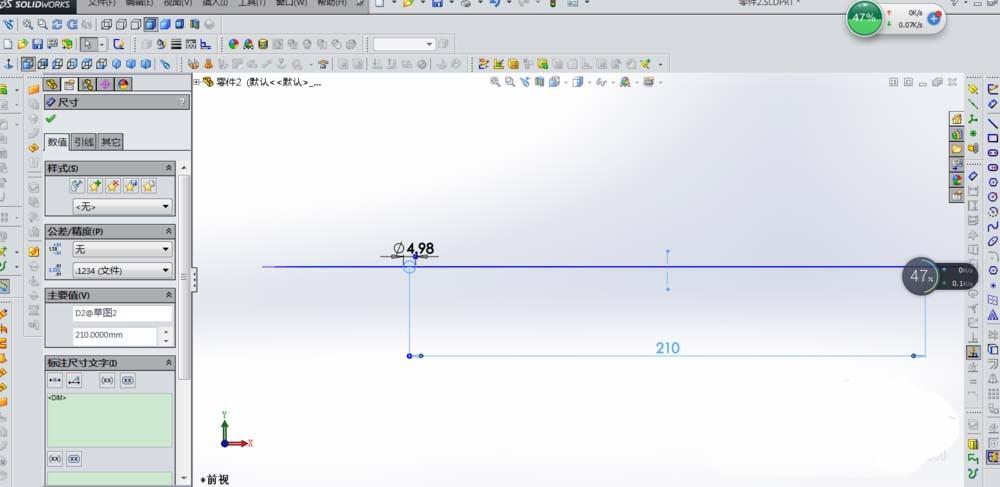 SolidWorks怎么画多层螺旋线圈?