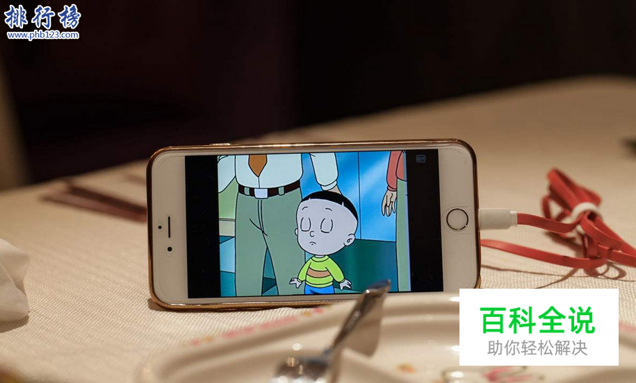 视频播放器排行榜2017 手机视频软件哪个最好用？