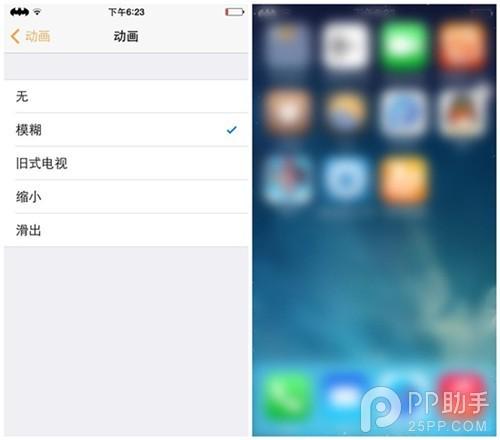 springtomize3怎么用 springtomize3插件安装使用图文教程