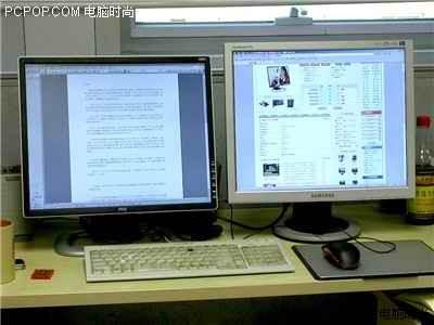 双屏显示系统的组建