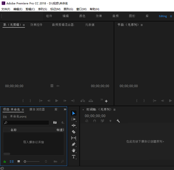视频要转换成什么格式才能播放（视频如何转换格式）