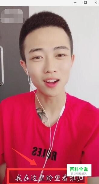 视频怎么加字幕 抖音怎么给视频添加字幕