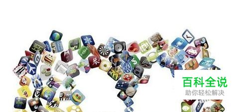 视频直播app开发功能介绍