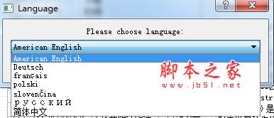 sqlitestudio打开后如何切换成简体中文?SQLiteStudio绿色版中文设置方法介绍