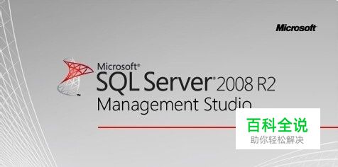 sql查询不重复数据