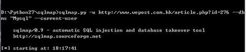 sqlmap 简单mysql注入演示[附截图]