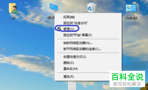 SQL Sever连接不上怎么办