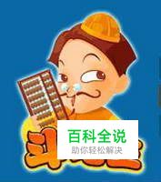 三人斗地主游戏的明牌技巧