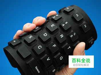 输入法打不开怎么办？