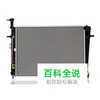 散热架十大品牌排行榜