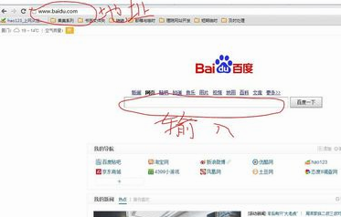 申请qq号免费立即申请不用手机验证教程