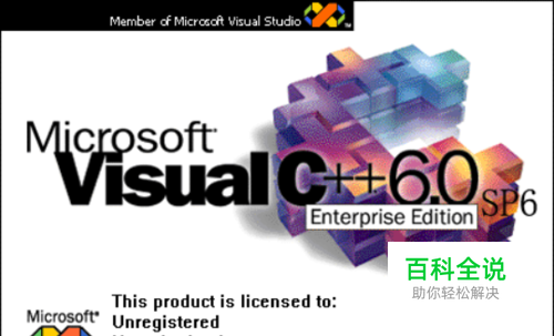 输入一个三位正整数，要求其输出对应的逆序数