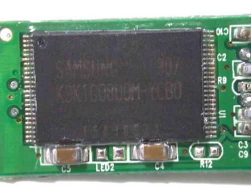 瘦身不瘦量--闪存盘完全解剖