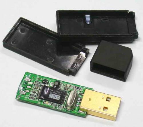 瘦身不瘦量--闪存盘完全解剖