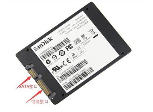 SSD固态硬盘的三个设置要点