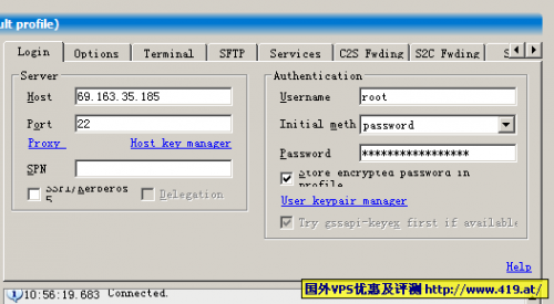SSH远程管理Linux常用命令文件上传下载