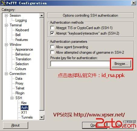 SSH密钥登录让Linux VPS/服务器更安全