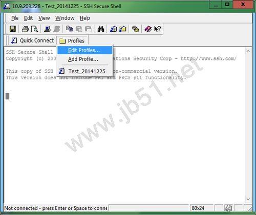 ssh secure shell client软件图文使用教程