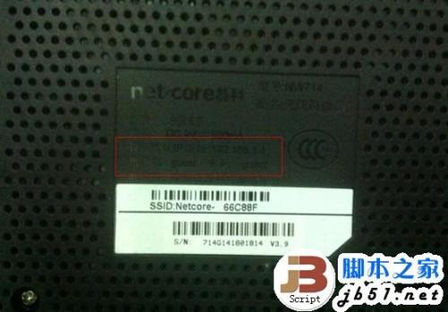 宿舍Wifi怎么防蹭网?宿舍Wifi防蹭网好办法