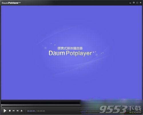 射手影音播放器与kmplayer的区别