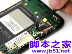 史上最详尽! 小米手机拆机全过程 最详细拆机步骤(图文)