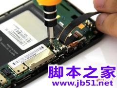 史上最详尽! 小米手机拆机全过程 最详细拆机步骤(图文)