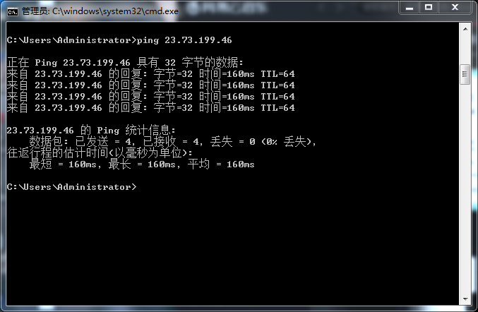steam商店错误代码324怎么解决?steam错误代码324解决方法介绍