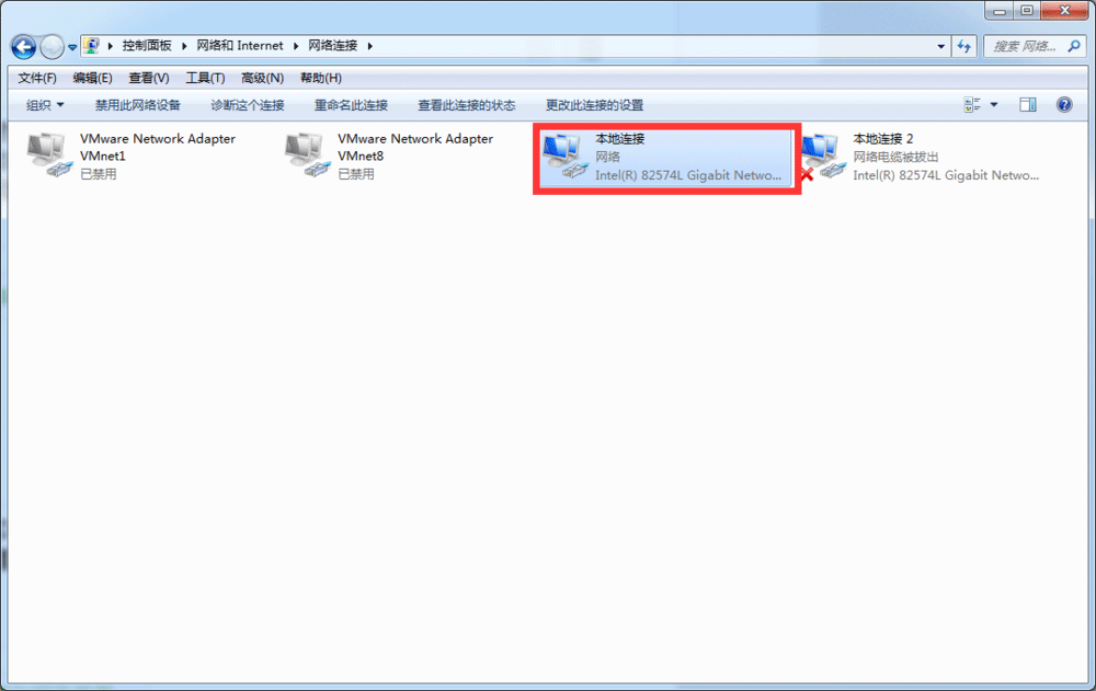 steam商店错误代码324怎么解决?steam错误代码324解决方法介绍