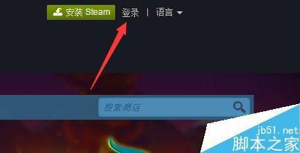 steam怎么下载mod?steam下载mod方法