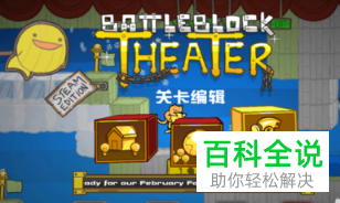 Steam如何订阅创意工坊