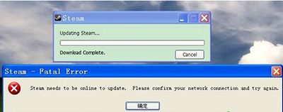 steam更新失败怎么办?